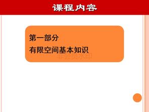 有限空間作業(yè)的警示 從陜西安康化工廠排污事故看安全管理短板